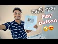 Finally   silver play button  youtube creator award unboxing  assamese vlog  zubeen vlogs