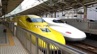 〔4K UHD|cc〕JR東海・東海道新幹線：東京駅、923形T4編成/"ドクターイエロー"のぞみ検測下り、出発シーン。