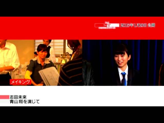 窪田正孝・山崎賢人　雑誌切り抜き 窪田正孝・山崎賢人 雑誌切り抜き