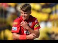 Sam Curran Whatsapp Status  Tamil