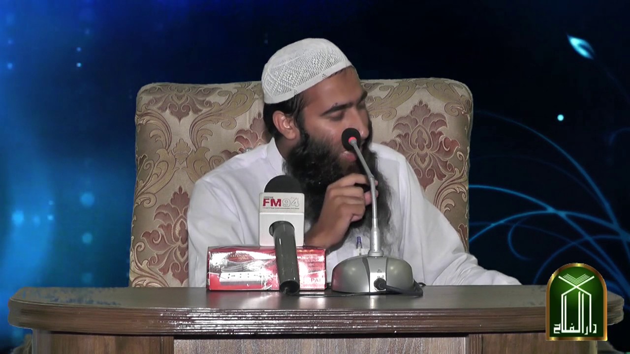 Know Your Lord || آو اپنے رب کو پحچانو||Sheikh Atiq-Ur-Rehman Alvi Shb