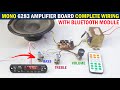 Bluetooth Module Connection in 6283 Mono Amplifier Board with Volume, Bass & Treble in Hindi #6283