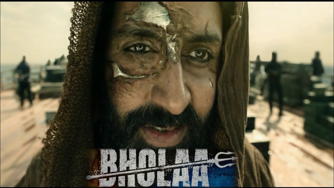 Bhola movie  Abhishek Bacchan entey  bhola