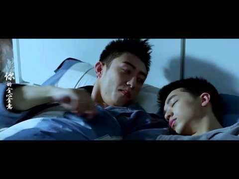 黃景瑜許魏洲YuZhou 風吹過的街道飯製
