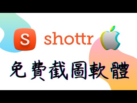 在 YouTube 開啟影片 7tyRm8DF8Qw