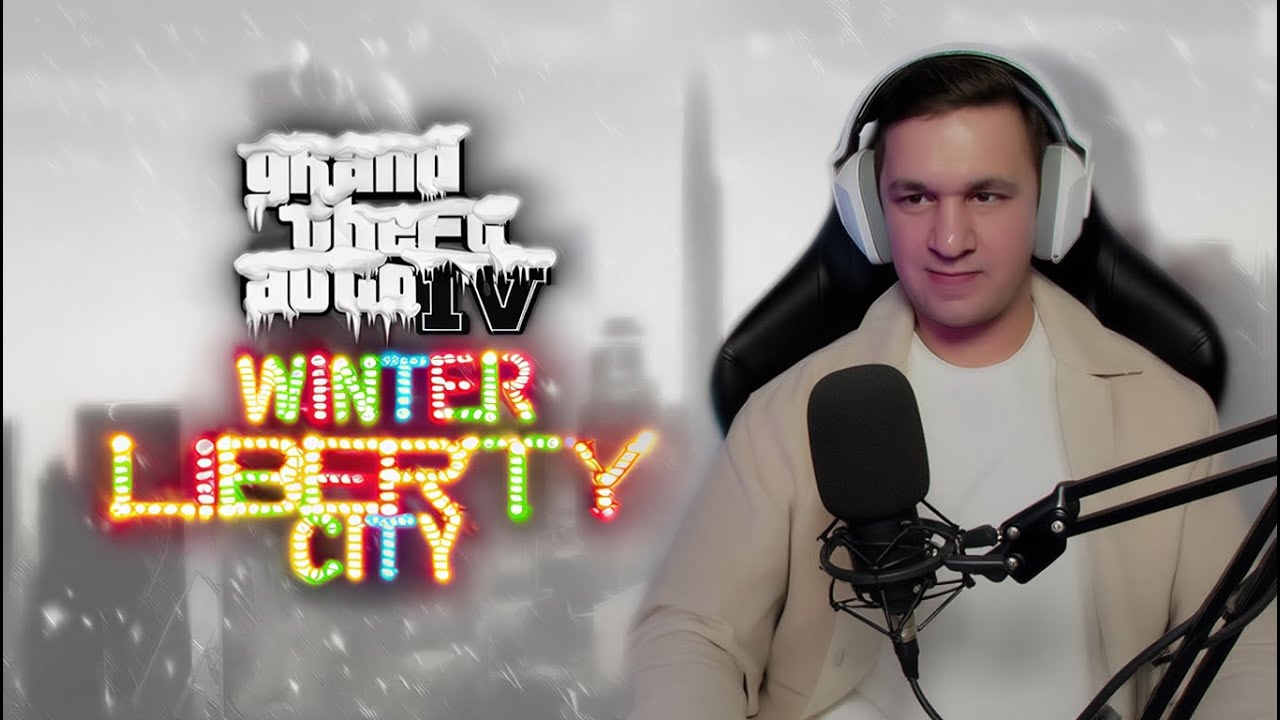 Grand Theft Auto IV ЗИМНЯЯ СБОРКА😎ПРОХОЖДЕНИЕ 4🔥