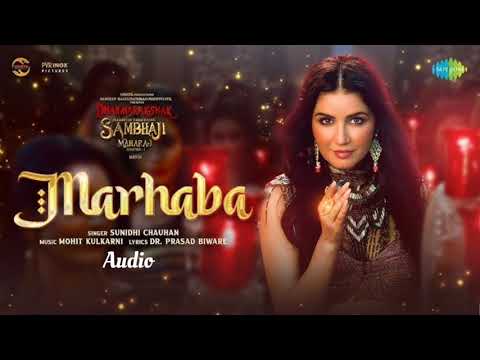 Marhaba _ Sunidhi Chauhan _ Sambhaji _ New Trending Song