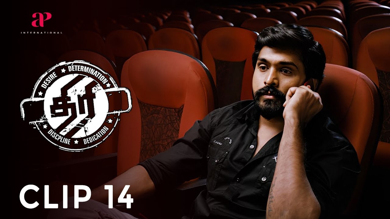 Thiri Thiri Movie Scenes | Ashwin's father is injured | Ashwin | Swathi Reddy ...