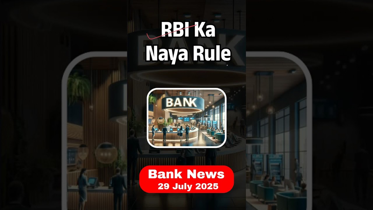 Bank News #2 - RBI New Rules, UPI Charges, Bank Week Update, SBI-Kotak Stocks | Paise Ki Baat