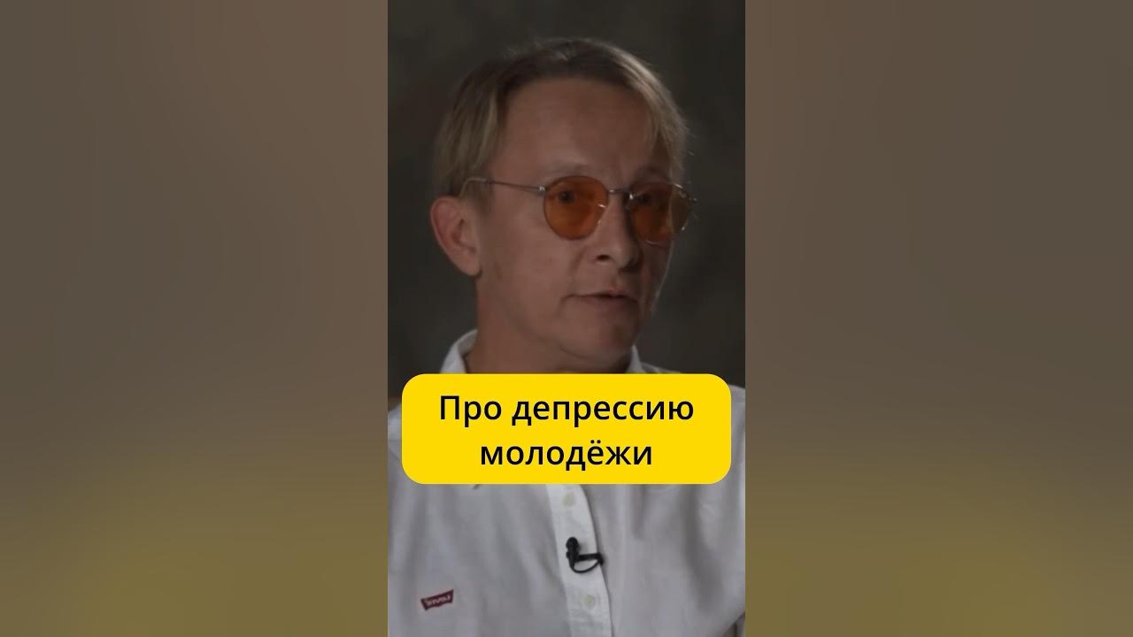 Охлобыстин про дцп