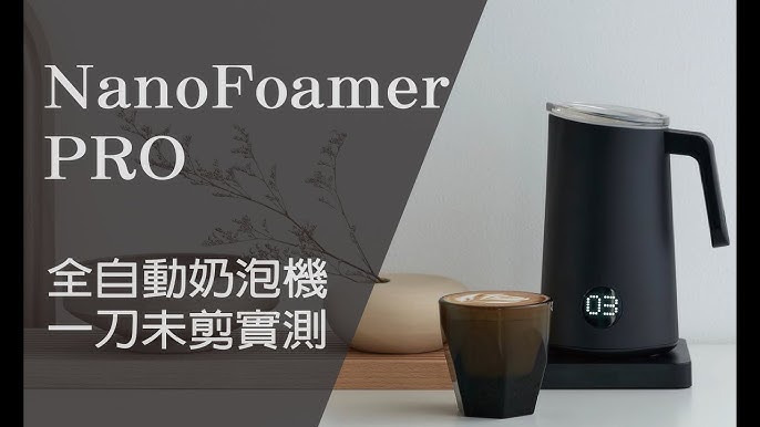 Nano Foamer – Little House Coffee Co