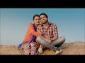 Meri hone jindagi de hone Thode ne