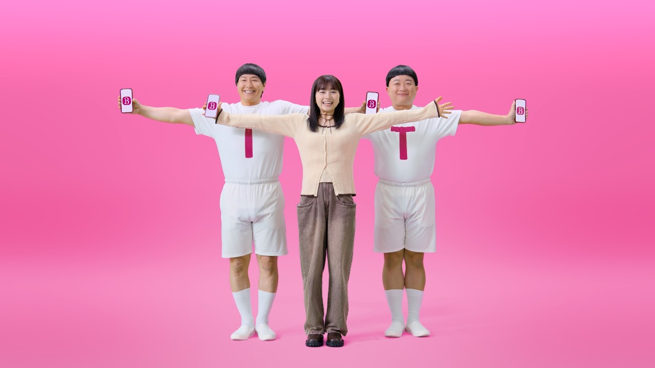 【ホットペッパービューティー】~チョコレートプラネット篇(リズムネタリレー) 15秒~