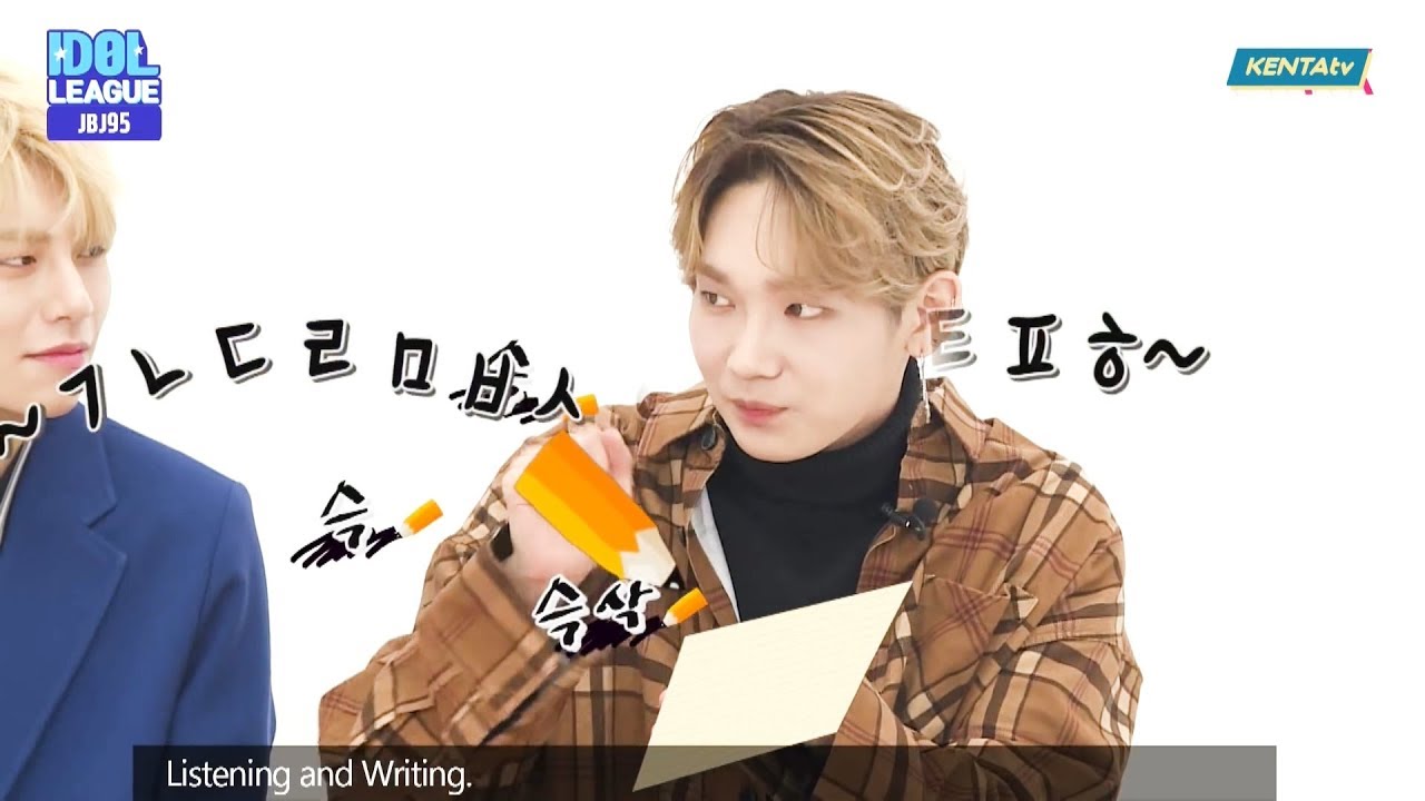 켄타의 어리둥절 한국어