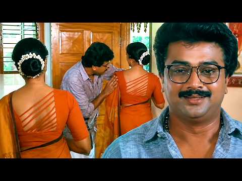 ബ്ലൗസിലെ ഈ ജനൽ മുന്നിലാണേൽ കാണാൻ ആളുകൂടും | Jayaram | Gautami | Ayalathe Adheham
