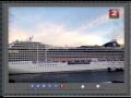 Кипяток Беларусь 2 28 07 2014 Фрагмент 2 Кипяток Беларусь 2 28 07 2014 Фрагмент 2