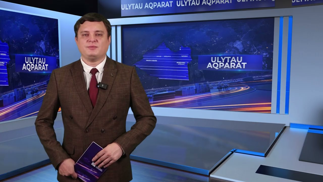 ULYTAU AQPARAT. Дневные новости. 19.08.2024