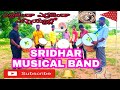 Sridhar musical band pegadapally8179300929erra jendacheemaladhandumusical instrumental