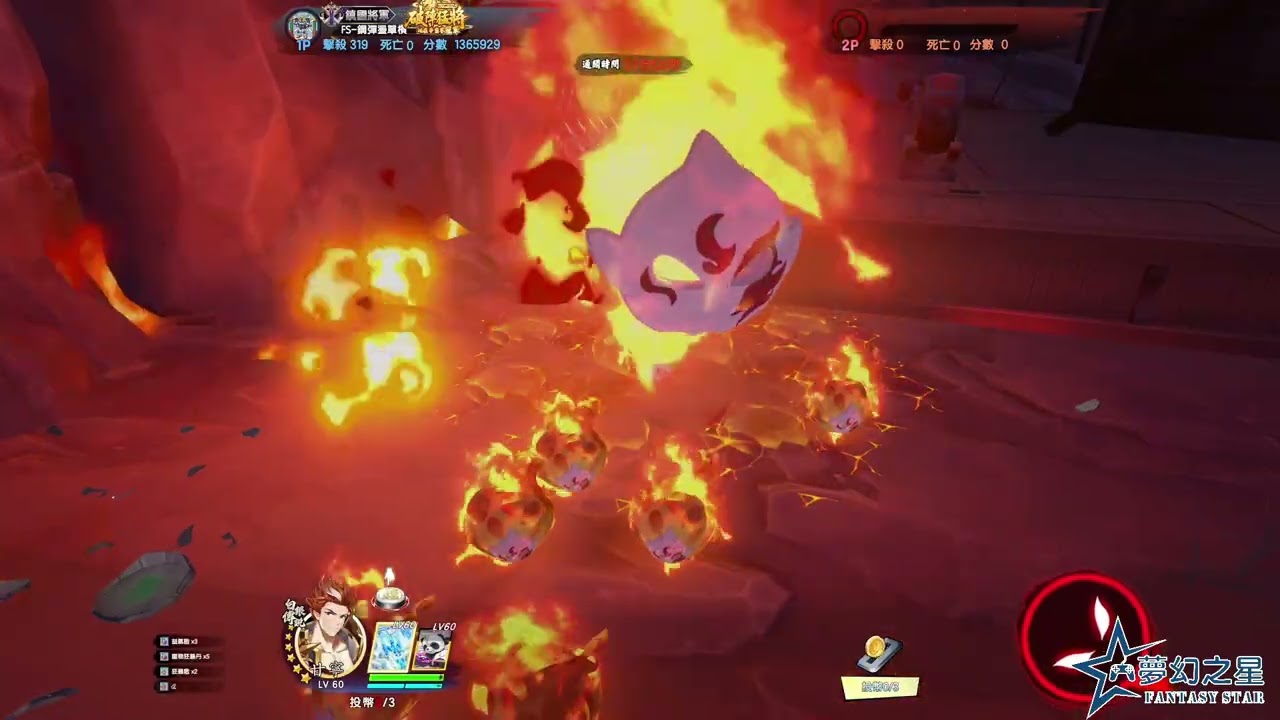 三國幻戰 甘寧 角色展示