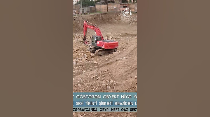 İş yeri yoxa çıxdı  #atvxəbər #news #keşfet #haber #reels #fypyoutube #azerbaijan #viralvideo