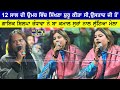 Shilpa randhawa live  gulshan meer home mela  darbar peer baba maahi shah ji  beats of punjab