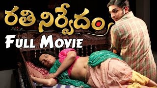 b grade movie