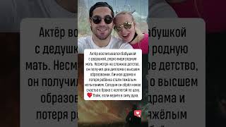 Марк Богатырёв: преодоление #новости #история #шоубизнес