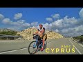 На Турингах по Кипру | Дорога Лимасол-Пафос