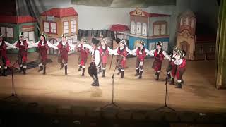 Koledarska Grupa Sar Simion