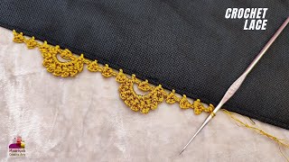 Saree Kuchu Designs | Crosia Design | Crochet Lace Patterns | कुरैशिया Border | Qureshia Design 1000