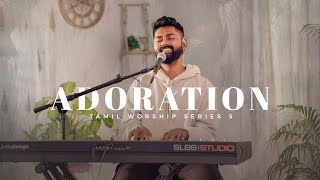 ADORATION - My Helper | Tamil Worship Series | Ep5 | Isaac.D