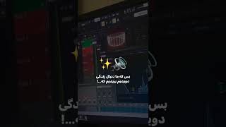 زندگی میگن برای زنده هاست اما خدایا | هایده ❤️