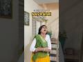 NAVRATRI As A Kid Shorts 