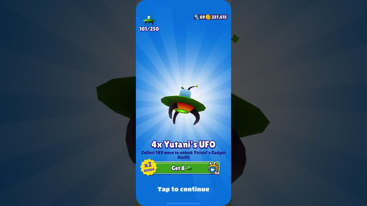 Open the subway suffer box