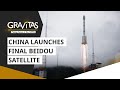 Gravitas: Why China has built its own GPS