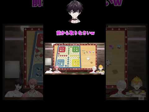 常にワイワイしてるオリエンス #にじさんじ #vtuber #オリエンス #佐伯イッテツ #切り抜き #ゲーム実況