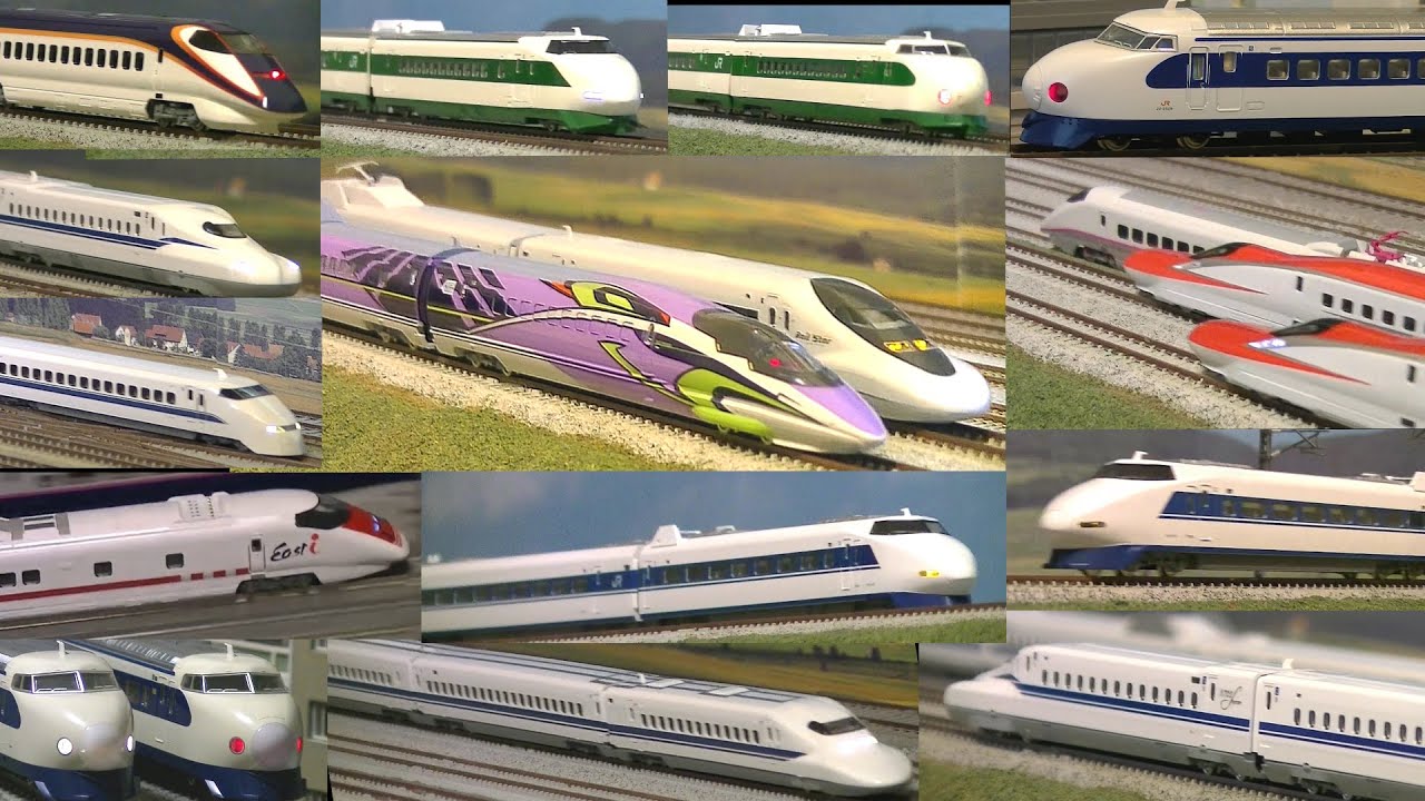 Nゲージ新幹線 vol 3