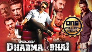 DHARMA BHAI (2019) Official Trailer | Sai Dharam Tej | New Hindi Movies 2019 | South Movie 2019