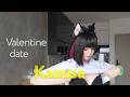 Valentine's Daily Routine with Kazusa 🍫 Blue Archive Cosplay