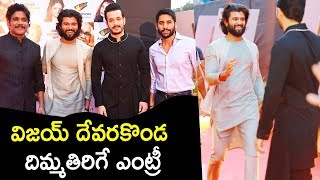 విజయ్ దేవరకొండ దిమ్మతిరిగే ఎంట్రీ - Actor Vijay Devarakonda Entry At ANR National Awards 2019