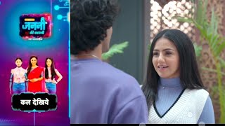 Hrithik ignores Tara and Tara gets very upset || 10 May || Janani -AI Ki Kahani New Twist