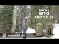 ✓ Рюкзак Retki Arctic 55. Отличный выбор для охотника и рыбака 👍