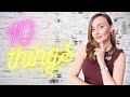 10 THINGS SMART WOMEN DO IN THEIR LIVES | LEVEL UP YOUR LIFE