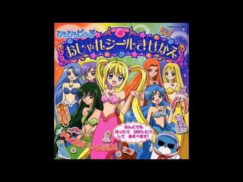 Mermaid Melody - Super Love Songs! (3 Mermaids)