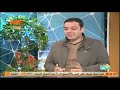 برنامج صباح مي الجزء الرابع معرض الكتاب مع أ مصطفي عز العرب 