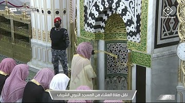 تلاوة جميلة للشيخ #أحمد_الحذيفي خواتيم النبأ صلاة العشاء الأربعاء 12 رمضان 1443#المسجد_النبوي