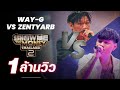 [ SMTMTH2 ] WAY-G VS ZENTYARB | DISS BATTLE | HIGHLIGHT