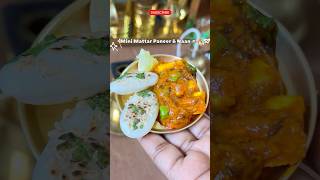 Mini Mattar Paneer &amp; Naan 🍛🔥Tiny Kitchen Magic!#tinyfood