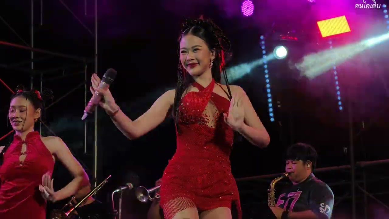 #ยูกิ_ไหทองคำ แสดงสดเต็มวง @วัดชากกลาง อ.เขาสมิง ฮักสาวเริมสวย+วอนพ่อพลาญชัย+อ้ายจนทนได้บ่#คนไคเติบ