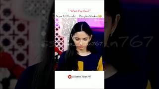 Hayee Haaye Itna Sukoon 🤣 Samss Khan Status🥀#mayiri #ytshort #maa #ainaasif #judwaa #parwarish